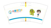 https://tcs.teambition.net/thumbnail/313c08d2837e7c17e2776171c6b3b1f58f23/w/200/h/200纸杯定做 设计图附件