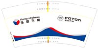 https://tcs.teambition.net/thumbnail/313c08e40c6e8f7704325144318105b34cbb/w/200/h/200纸杯定做 设计图附件