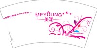 12241115美漾7盎司1千个：y_15035520008_0008 一次性定制纸杯、一次性广告纸杯设计图