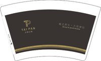 12241202（1k1箱）大班公馆16盎司5千：spacexzz 一次性定制纸杯、一次性广告纸杯设计图