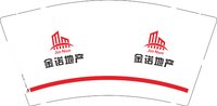 12241202 金诺地产9盎司1千个：蒋哥哥蒋晶晶 一次性定制纸杯、一次性广告纸杯设计图