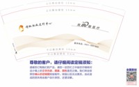 https://tcs.teambition.net/thumbnail/313c0a4e1a17c6b6b062dc9faf0b5a74e716/w/200/h/200纸杯定做 设计图附件