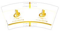 https://tcs.teambition.net/thumbnail/313c0a980eba488b797fee7873289071580c/w/200/h/200纸杯定做 设计图附件