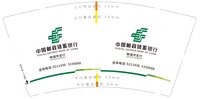 https://tcs.teambition.net/thumbnail/313c0cdfe58cbdc9289e25c4720b08f84ef4/w/200/h/200纸杯定做 设计图附件
