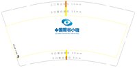 https://tcs.teambition.net/thumbnail/313c0d3fe6d7189ae96616a78f4ca2564378/w/200/h/200纸杯定做 设计图附件