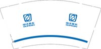 12241206申沃客车9盎司加厚1千（有样品对色）：蓝冰333（微信112） 一次性定制纸杯、一次性广告纸杯设计图