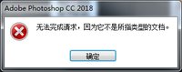 https://tcs.teambition.net/thumbnail/313c0ddc5597e18ea12285f0a720943b5b59/w/200/h/200纸杯定做 设计图附件
