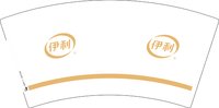 13241129 伊利7盎司1千个（注意色差）加急：张强12aa（发顺丰空运寄付） 一次性定制纸杯、一次性广告纸杯设计图
