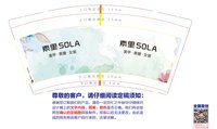 https://tcs.teambition.net/thumbnail/313c0e1a947d32128d07c97876e926d85e19/w/200/h/200纸杯定做 设计图附件