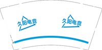 3141130 久阳电竞 9盎司1000个：241130-603015124631380 一次性定制纸杯、一次性广告纸杯设计图