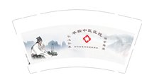 https://tcs.teambition.net/thumbnail/313c0ec1ca69d90e1207f2f2845c78ef1213/w/200/h/200纸杯定做 设计图附件