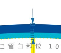 13241118 HENGYI9盎司加厚3千个：tb216222185 一次性定制纸杯、一次性广告纸杯设计图