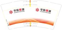 https://tcs.teambition.net/thumbnail/313c10657ef5fd386cef3cb08029a61e6107/w/200/h/200纸杯定做 设计图附件