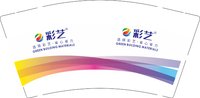 12241204 彩艺 9盎司1000个专版350g：日不落zzzzq 一次性定制纸杯、一次性广告纸杯设计图