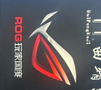 12241130华硕和戴尔9盎司加厚5千：fxwbl 一次性定制纸杯、一次性广告纸杯设计图