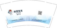 12241203西摩电竞9盎司特厚1万个：宜博电竞馆zp 一次性定制纸杯、一次性广告纸杯设计图