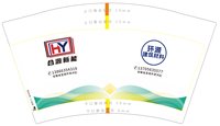 16241118 合源新能12盎司1千：我的淘8417 一次性定制纸杯、一次性广告纸杯设计图