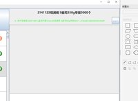 https://tcs.teambition.net/thumbnail/313c137a9c57d28b51bb775587b2beea00b7/w/200/h/200纸杯定做 设计图附件