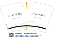 https://tcs.teambition.net/thumbnail/313c13d194364d83b46095a1aec0672dca23/w/200/h/200纸杯定做 设计图附件