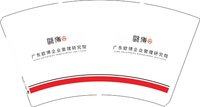 12241115广东欧博14盎司1千：tb64616608 一次性定制纸杯、一次性广告纸杯设计图