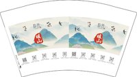 12241120静舍 12盎司5千：小黄人9 一次性定制纸杯、一次性广告纸杯设计图