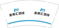 （印500修白杯）3141121 家美汇装饰 9盎司特厚1000个：241121-033973890671799 一次性定制纸杯、一次性广告纸杯设计图