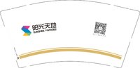 12241203 阳光天地9盎司1千个专版350克：花笺茗香来 一次性定制纸杯、一次性广告纸杯设计图