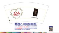 https://tcs.teambition.net/thumbnail/313c14b41ef1c0d3c1ce884d84283585f6e5/w/200/h/200纸杯定做 设计图附件