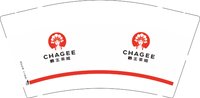12241124霸王茶姬9盎司2千：slice婷 一次性定制纸杯、一次性广告纸杯设计图