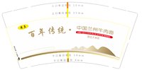 https://tcs.teambition.net/thumbnail/313c15b314b7ecb511b5d54dfd5fe587ee7e/w/200/h/200纸杯定做 设计图附件