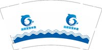 12241119海豚宝宝水育 9盎司1000个：tb536696085 一次性定制纸杯、一次性广告纸杯设计图