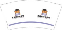 12241205 南茜双语阅读馆9盎司1千个：冯小一880123 一次性定制纸杯、一次性广告纸杯设计图