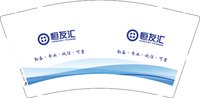 12241127 恒友汇9盎司1千：jimmynim 一次性定制纸杯、一次性广告纸杯设计图