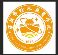 （印500只修白杯）12241103 特殊教青学校 9盎司加厚350克专版1千：子莲传奇213 一次性定制纸杯、一次性广告纸杯设计图