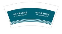 https://tcs.teambition.net/thumbnail/313c17533ad17bd296552550a80607d505fa/w/200/h/200纸杯定做 设计图附件