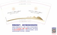 https://tcs.teambition.net/thumbnail/313c17dab4ce2b86827a09bfae3836b5dd98/w/200/h/200纸杯定做 设计图附件