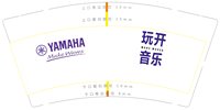 12241122 （打样休白）玩开音乐9盎司1千个打样：qiu976124（微信下单）秋_qiu_qiu 一次性定制纸杯、一次性广告纸杯设计图