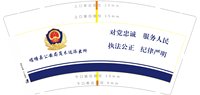 https://tcs.teambition.net/thumbnail/313c18736def7a38a2385902529e74e1c6dc/w/200/h/200纸杯定做 设计图附件