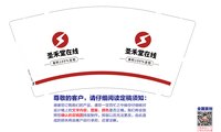 https://tcs.teambition.net/thumbnail/313c188ad9c8968c45211b4163c4991d38eb/w/200/h/200纸杯定做 设计图附件