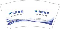 12241122 北辰教育9盎司2千：卷机智 一次性定制纸杯、一次性广告纸杯设计图