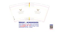 https://tcs.teambition.net/thumbnail/313c1928cae8cc3b6fb67711002fbde2610c/w/200/h/200纸杯定做 设计图附件