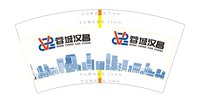 https://tcs.teambition.net/thumbnail/313c1967878a206b5396fee99f92e91dc497/w/200/h/200纸杯定做 设计图附件