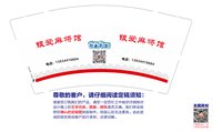 https://tcs.teambition.net/thumbnail/313c19c3ab3129a1bb182d2be268a2ca2e56/w/200/h/200纸杯定做 设计图附件