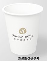 16241123 巨华嘉禧酒店14盎司1千（配白高盖1千）：tb93747493 一次性定制纸杯、一次性广告纸杯设计图