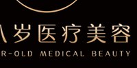 https://tcs.teambition.net/thumbnail/313c1ae7b80327ab1d1ecabdc4bded51b9c9/w/200/h/200纸杯定做 设计图附件