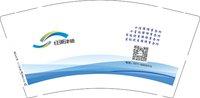12241205 改经東律师9盎司加厚2千：manman3601683 一次性定制纸杯、一次性广告纸杯设计图