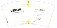 12241114 VESCOM7盎司1千：猫儿贝贝爱上鱼 一次性定制纸杯、一次性广告纸杯设计图