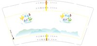 12241124 9盎司加厚1千：唐玉连950709 一次性定制纸杯、一次性广告纸杯设计图