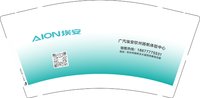 12241205 埃安9盎司1千个：谁动了我琴键 一次性定制纸杯、一次性广告纸杯设计图