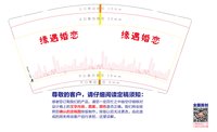 https://tcs.teambition.net/thumbnail/313c1c6ac11e66fe8ae6741625e2505d16b2/w/200/h/200纸杯定做 设计图附件